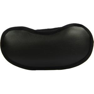 Schlafbrille schwarz mit Klettband, 1 ST