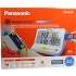 Panasonic EW-BU60 Oberarm-Blutdruckmesser, 1 ST