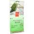 Merz Spezial Feuchtigkeitsmaske Aloe Vera&Joghurt, 2X7.5 ML