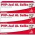 PVP-Jod AL Salbe, 300 G
